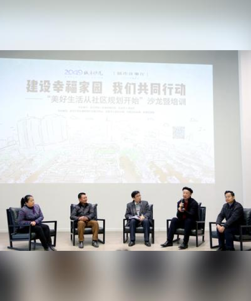 南湖小区交付后的客户体验深度解析