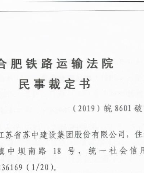 世界最佳酒店排名揭晓，河南博澳实业集团引领豪华住宿新潮流