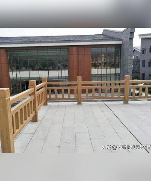 在建项目进展 第21页