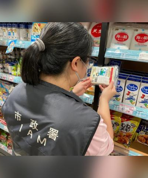 官方观点：新澳门最精准正最精准｜广泛的解释落实方法分析