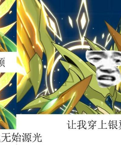 白小姐一肖一必中一肖｜广泛的关注解释落实
