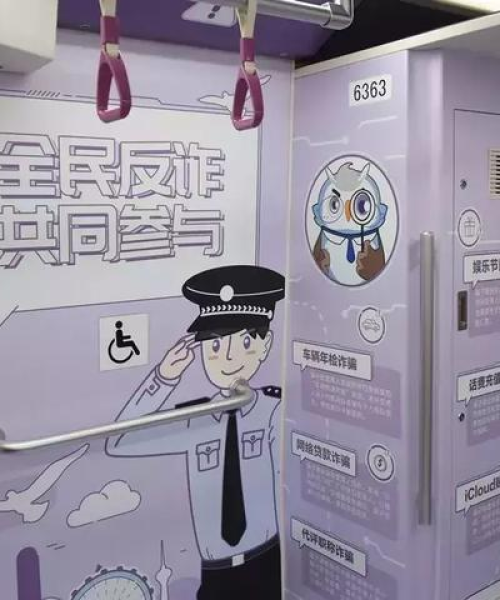 天津印制电路公司排名及其行业影响力分析