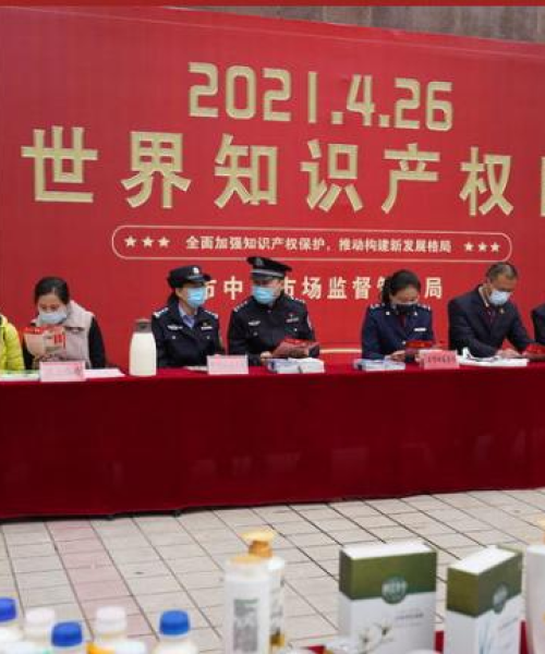 马德里联合大学世界排名及其学术影响力