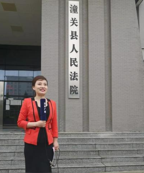 潼关今日头条最新消息