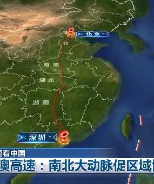 新澳门精准免费提供｜效率解答解释落实