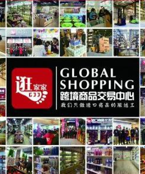 怀化电台新闻头条