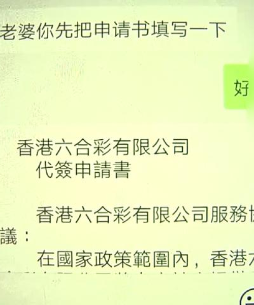2025澳门六今晚开奖｜全面数据执行方案