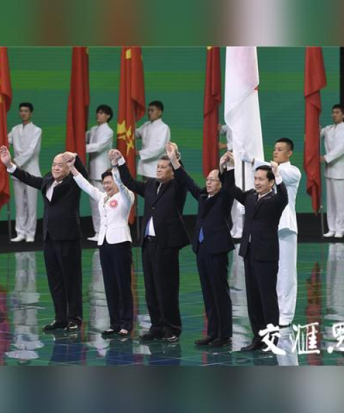 澳门2025开奖记录查询结果｜未来解答解释定义