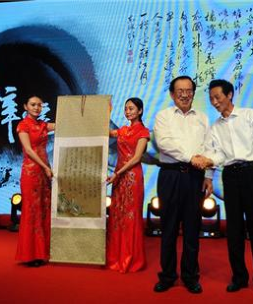 眉山新闻头条，圣丰国际展现强劲发展势头