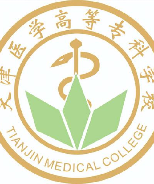 收入较低的医药公司排名及其现状分析