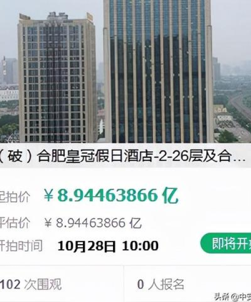 合作方案 第11页