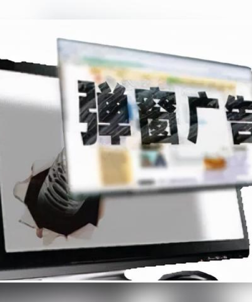 杭州做网站公司排名及其核心竞争力解析