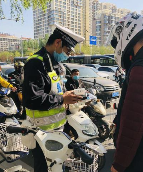 消息更新