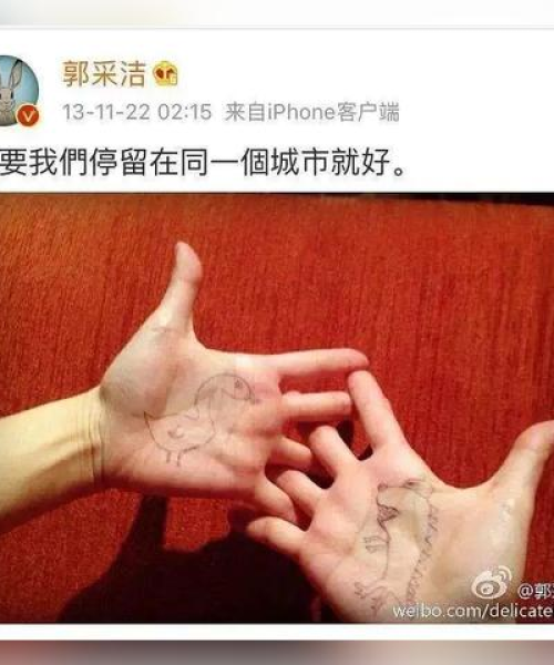 大S今日热搜最新消息汇总