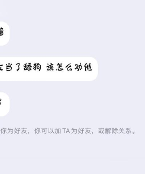 吃瓜网友投稿平台下载最新版，深度解析背后的数据真相