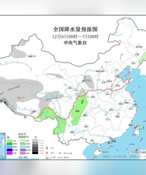 今日东北天气最新报道