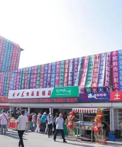 沈阳企业繁荣，现有公司排名及行业概览
