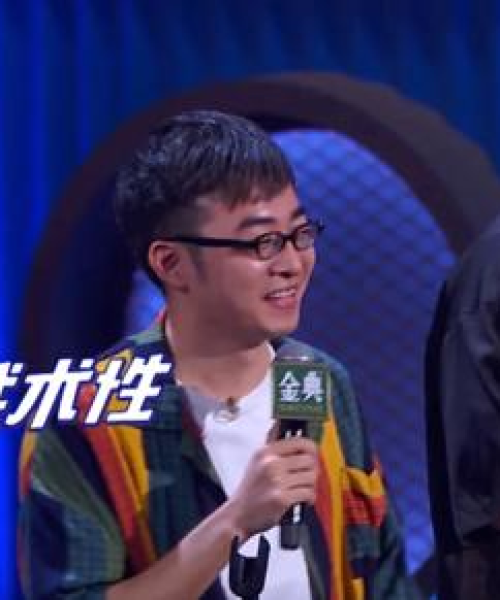 余老二励志语录，奋斗与成功的真实写照