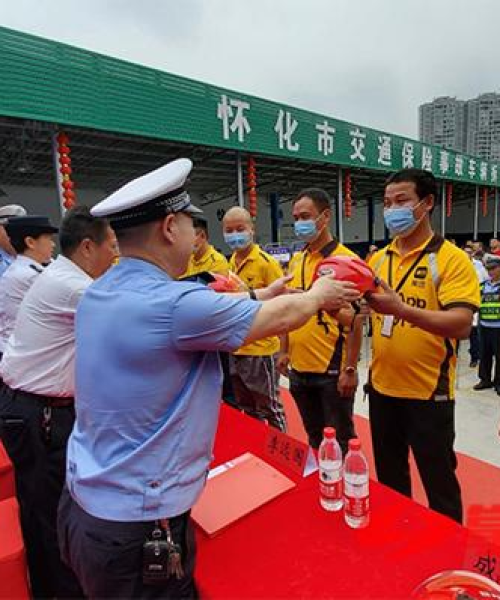 合作方案 第6页