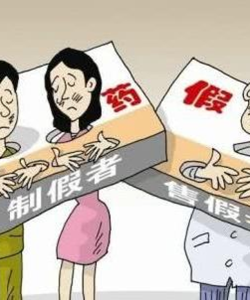 首鼠两端