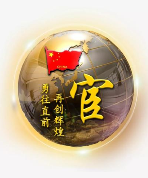 女生励志文艺语录，用数据与故事书写辉煌篇章