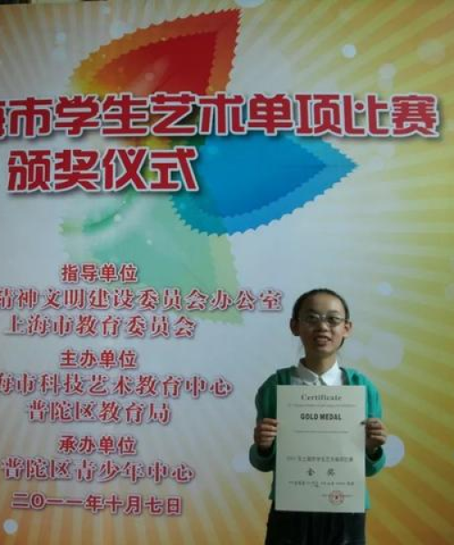 爆款明星励志语录，背后的故事与数据见证