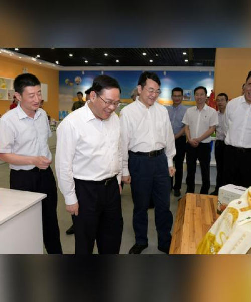 澹泊明志，宁静致远