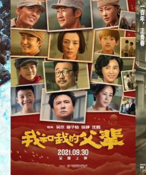狙击手世界排名第一是谁？揭秘顶尖狙击手荣誉背后的故事