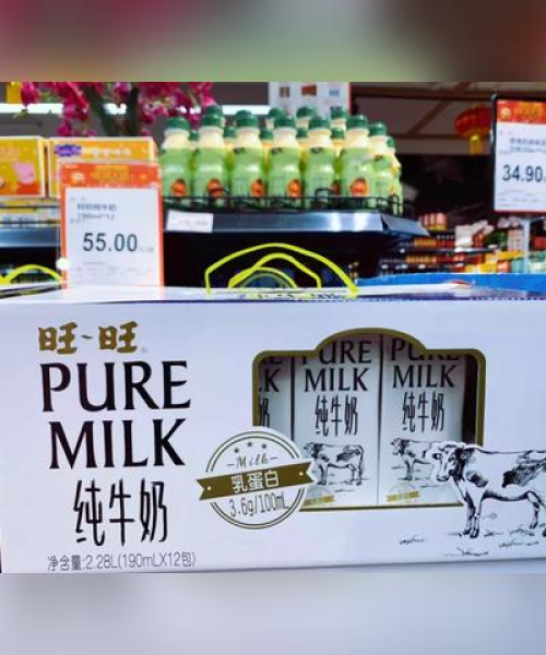蒙牛新闻头条视频发布，揭示企业新动态与巨大成就