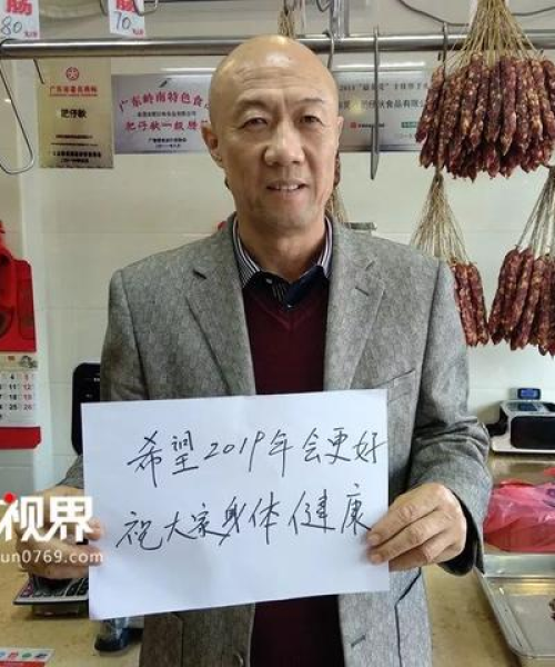 今日出入东莞最新通知