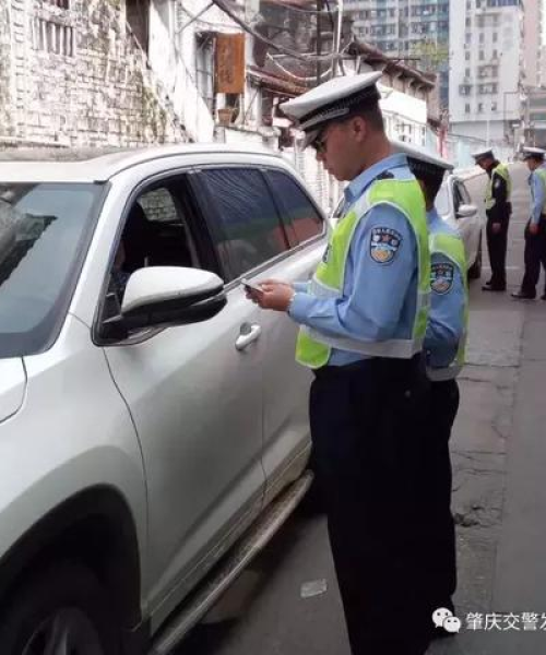 肇庆新闻头条，交警部门积极应对交通挑战，保障市民出行安全
