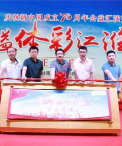 银泰入驻保利最新时间表公布，共创商业新篇章