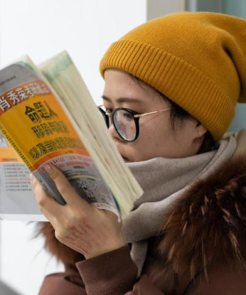 项目动态 第14页