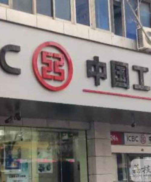 南京民间借贷公司排名揭示，哪些公司位列前列？