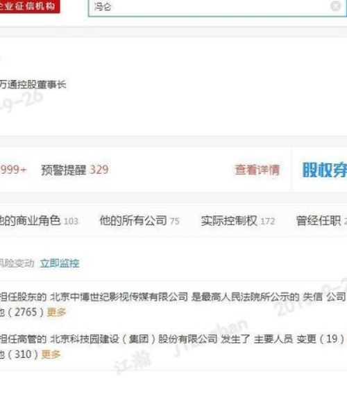 数据揭秘，购房群体的年龄和收入分布