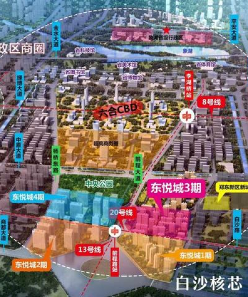 河南博澳实业集团即将举办盛大项目招商会，吸引众多投资者瞩目